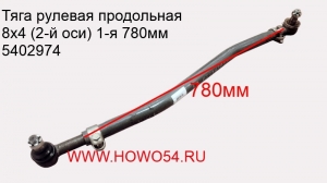 e13bedad50c930231218f57860d6df77_wi300__files_flib_14459