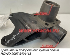 3fc5b540dadd5cf0031ec751e6ef2f9c_wi230_he180_tyout__files_flib_16891