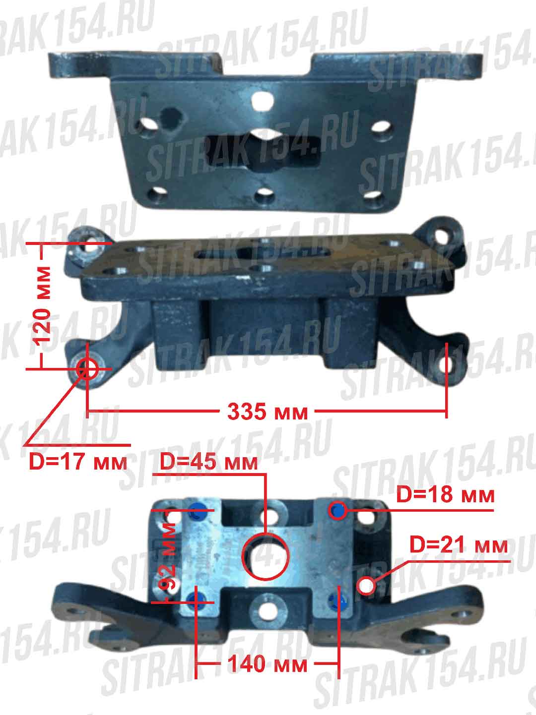 Кронштейн энергоакумуляторов среднего моста MCP16 HOWO T5G 712W43240-0127 (24617)