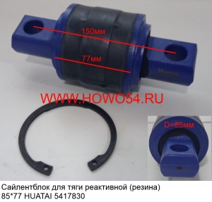 57342c127d35603db3e444492762399e_wi300__files_flib_14241