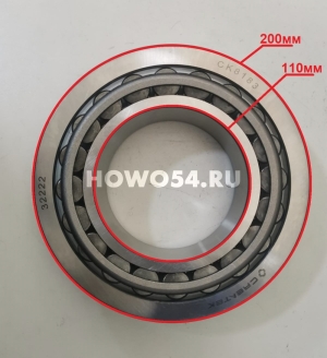 00244f10fc850313d2750b87d51fbfcf_wi300__files_flib_22608