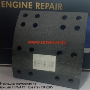 34edd0b962799191e48ed6de7292bc1d_wi300__files_flib_16171