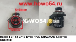 e99e9f5bff4380f6c00e9d1800f03eda_wi300__files_flib_17506