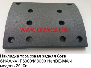 13afafd62a430280a26c531e7b88e494_wi300__files_flib_16169