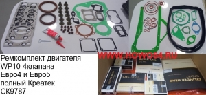 de9570dff5ab90dfdfcae3e665fe1862_wi300__files_flib_16324