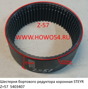 258692f215d2787b6d001c20434139e4_wi300__files_flib_13889