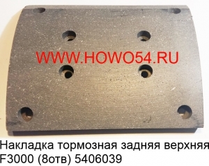 c203126a46fea3bcaf7dd9ceac7c9242_wi300__files_flib_15618