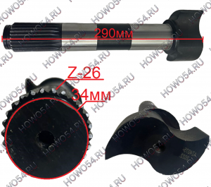 7371524660d7dfe1bde6001c04667caa_wi300__files_flib_26425