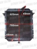 Radiator-ohlazhdeniya-09944-01