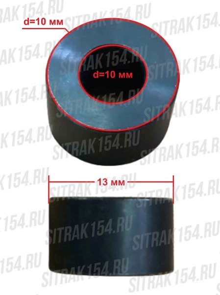 Shajba-prostavochnaya-bolta-vypusknogo-kollektora-200V91701-0830-24797