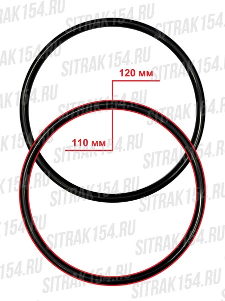 Kolco-uplotnitelnoe-zadnej-stupicy-MCP16-HOWO-T5G-C7H-WG7117349101-24941